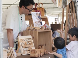 クラフトエキスポ